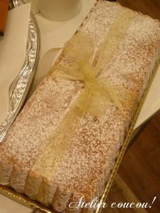 ケーキ蓋ロゴ.png