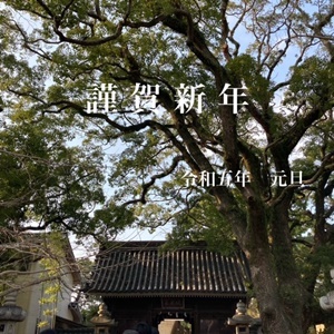 phonto (2).JPG